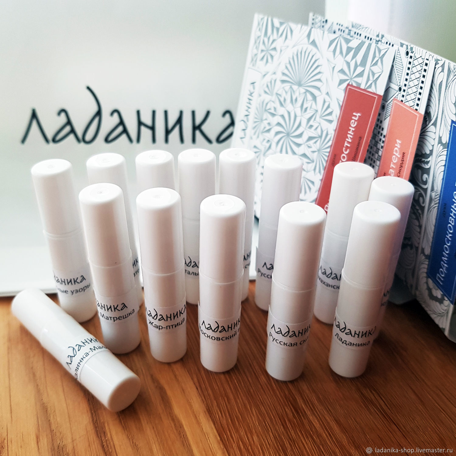 Купить Миниатюры Духов В Интернет Магазине