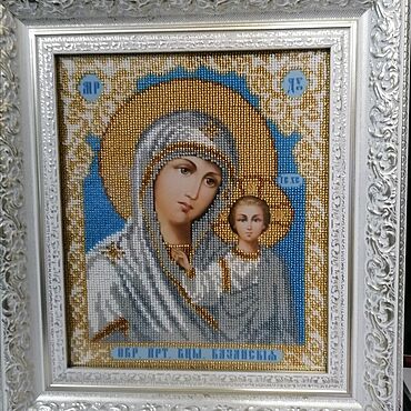 Готовые работы по набору 350 Иверская Божья Матерь (Mother of God's icon)