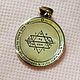 Silver seal of Solomon of Clairvoyance. Amulet. ladymillion. Online shopping on My Livemaster.  Фото №2