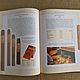 Cigars.All about the world's best leather-bound cigars. Gift books. ELITKNIGI by Antonov Evgeniy (elitknigi). My Livemaster. Фото №5