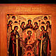 Cathedral of the Archangel Gabriel. Icons. ikon-art. My Livemaster. Фото №5