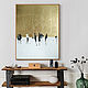 Interior painting with gold on canvas People silhouettes of people, Pictures, Ekaterinburg,  Фото №1