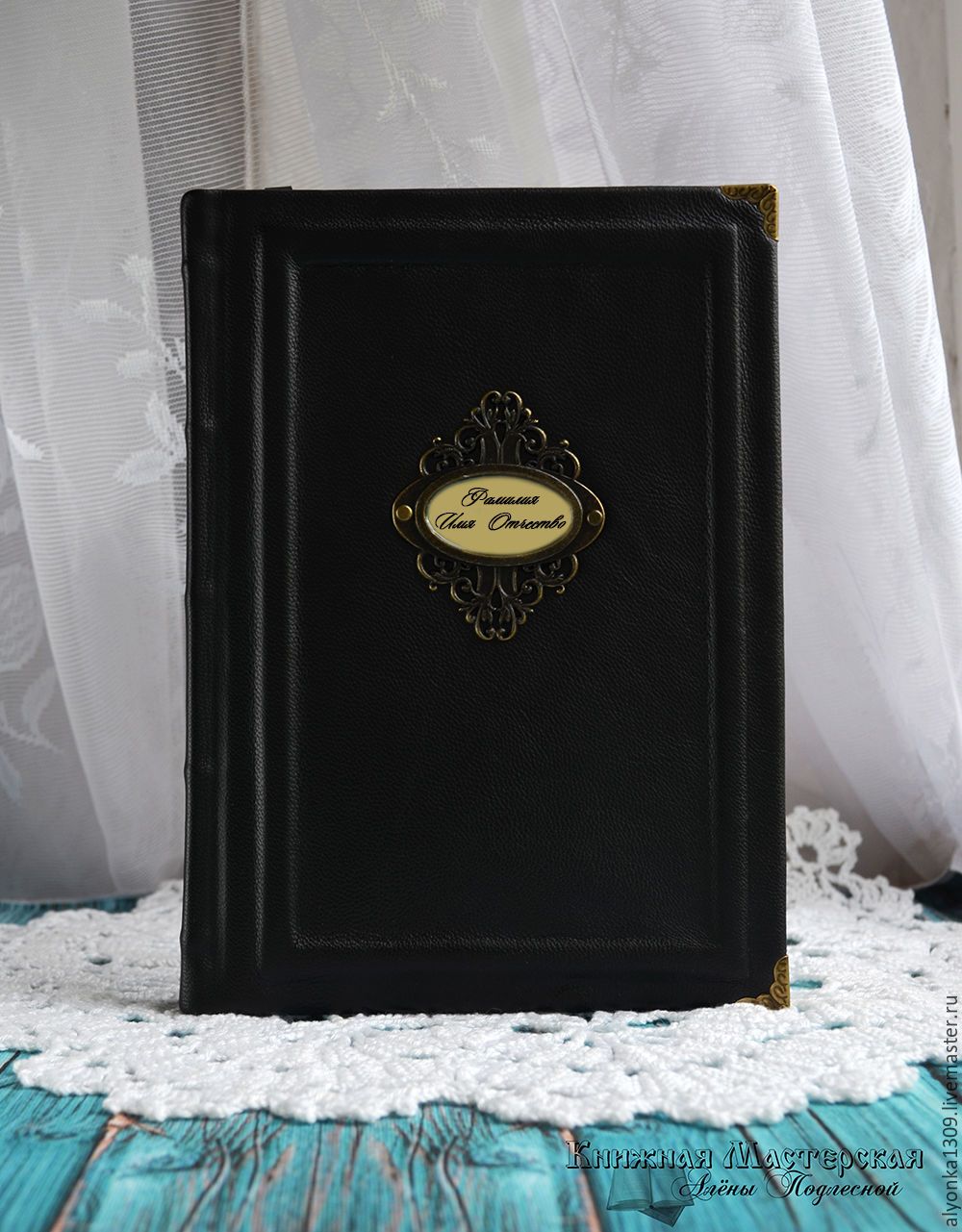 Personal diary. Record book, Diaries, Serpukhov,  Фото №1