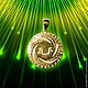 Amulet Talisman Money Shield. Amulet. Wondersilver (wondersilver). Online shopping on My Livemaster.  Фото №2