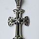 cross: Cross body silver, rubber, Cross, Sevastopol,  Фото №1