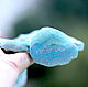Агат голубой срезы 60-55 мм, Бусины, Москва,  Фото №1