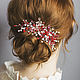 Red wedding sprig as a decoration in the bride's hairstyle, Hair Decoration, Novorossiysk,  Фото №1