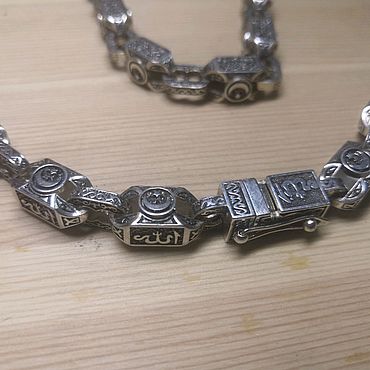 ручной работы. Ярмарка Мастеров - ручная работа Цепочка мусульманская из серебра 925 пробы 107 гр. Handmade.