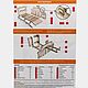 Автосервис для машинок, гараж для машинок  21*11*14 см. Игровые наборы. Masterskaya-kubigrad. Ярмарка Мастеров.  Фото №8