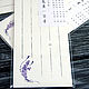 Китайская писчая бумага, 10 листов, 6,5х19,5 см. Бумага для рисования. post.scraptum. Интернет-магазин Ярмарка Мастеров.  Фото №2