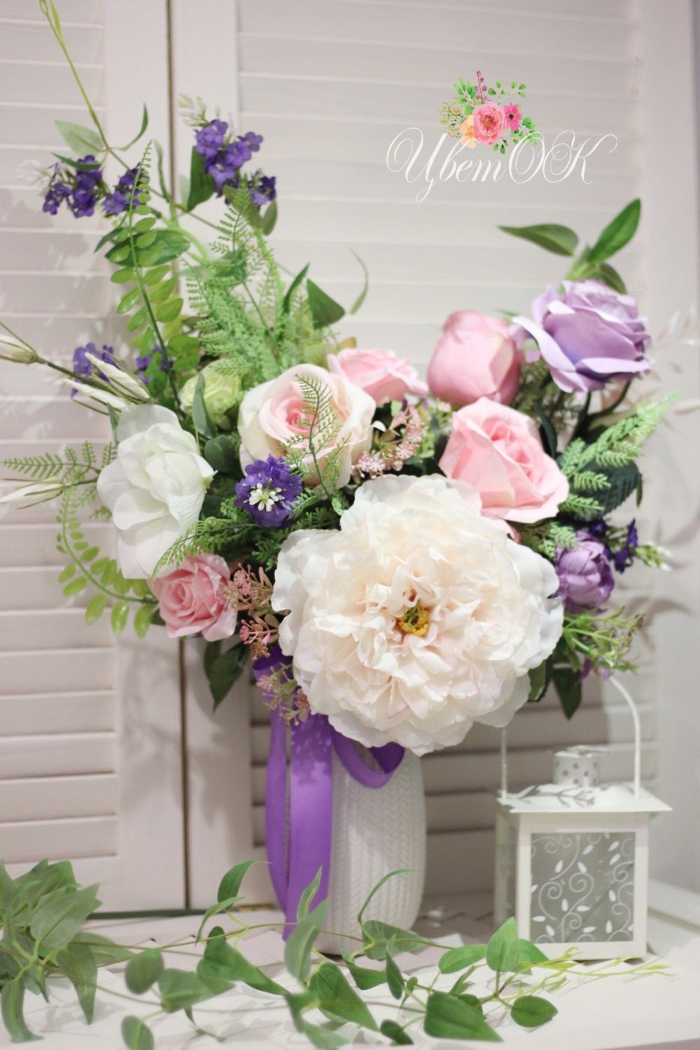 Букет из искусственных цветов в керамической вазе в интернет-магазине ...