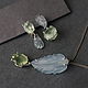 Серьги с аквамаринами 6,49 ct и пренитом 15,37 ct, Серьги классические, Уфа,  Фото №1