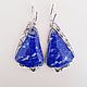 Large earrings with lapis lazuli, Earrings, Moscow,  Фото №1