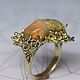Coral ring with fire freeform opal. Rings. MJ. Online shopping on My Livemaster.  Фото №2