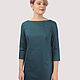 Order Dress turquoise cotton with a frill of velvet at the bottom. Yana Levashova Fashion. Livemaster. . Dresses Фото №3