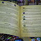 Настольная игра "Hearthstone". Настольные игры. Igranastolka. Ярмарка Мастеров.  Фото №5