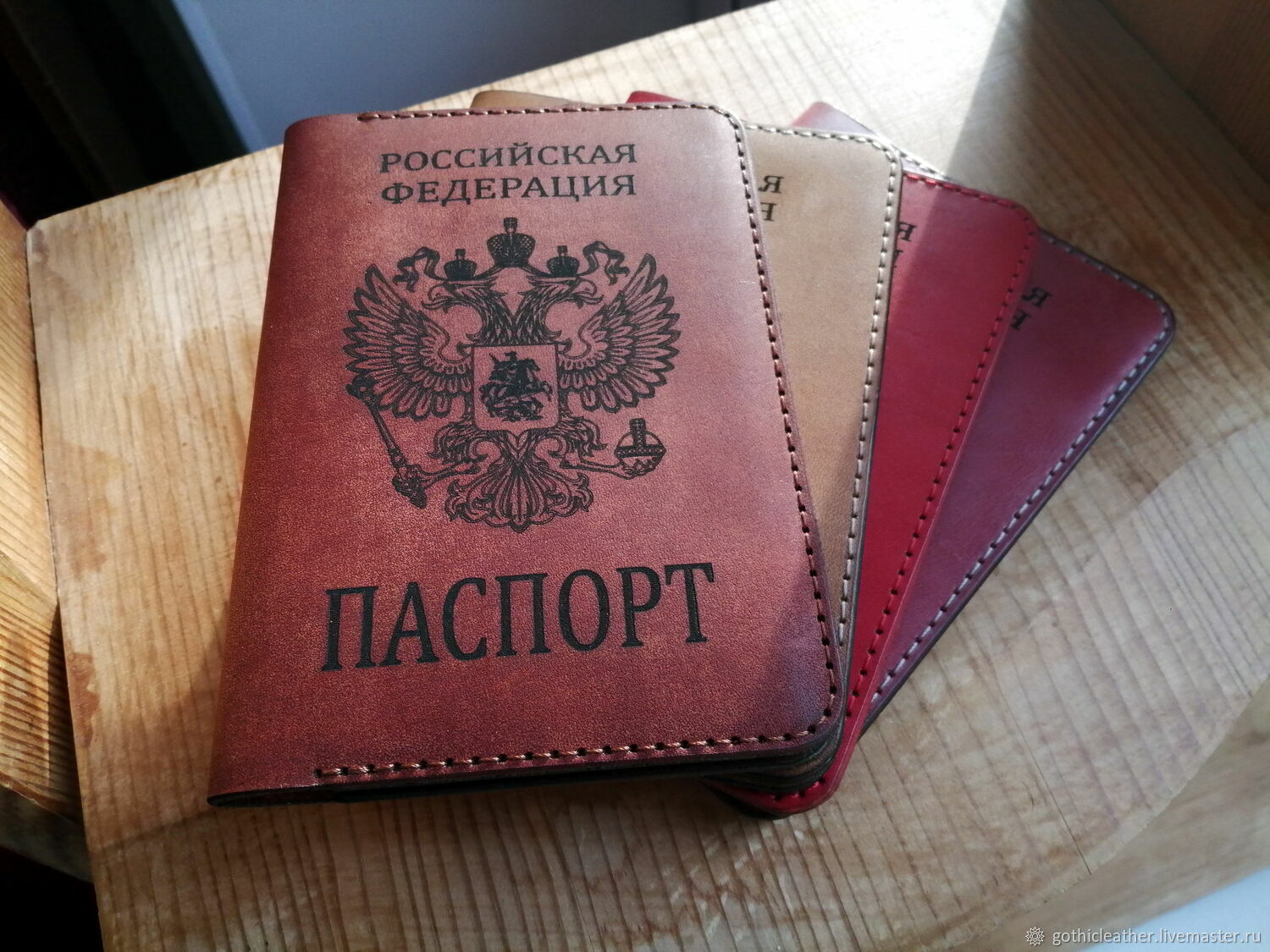 Passport cover genuine leather, Passport cover, Yoshkar-Ola,  Фото №1