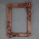 3D rectangular frame for embroidery, Embroidery accessories, Pyatigorsk,  Фото №1