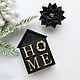 Свеча «HOME» из пчелиного воска в подарочной упаковке. Свечи. VENERA HOME DECOR. Ярмарка Мастеров.  Фото №5