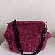 Сумка "Элегантность в текстуре" / Bouclé Clasp Elegance Bag. Сумка с фермуаром. Пряжа & Стиль. Интернет-магазин Ярмарка Мастеров.  Фото №2