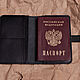Обложка для паспорт модель 9 чёр. Обложки. BLEKERMAN, мастер Булкин Денис. Интернет-магазин Ярмарка Мастеров.  Фото №2