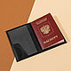 Обложка на паспорт кожаная ОПТОМ КУПИТЬ обложка для паспорта. Обложка на паспорт. Leather Collection. Интернет-магазин Ярмарка Мастеров.  Фото №2