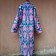 Quilted ikat kaftan. Uzbek chapan. boho coat. Coats. businka34. Online shopping on My Livemaster.  Фото №2