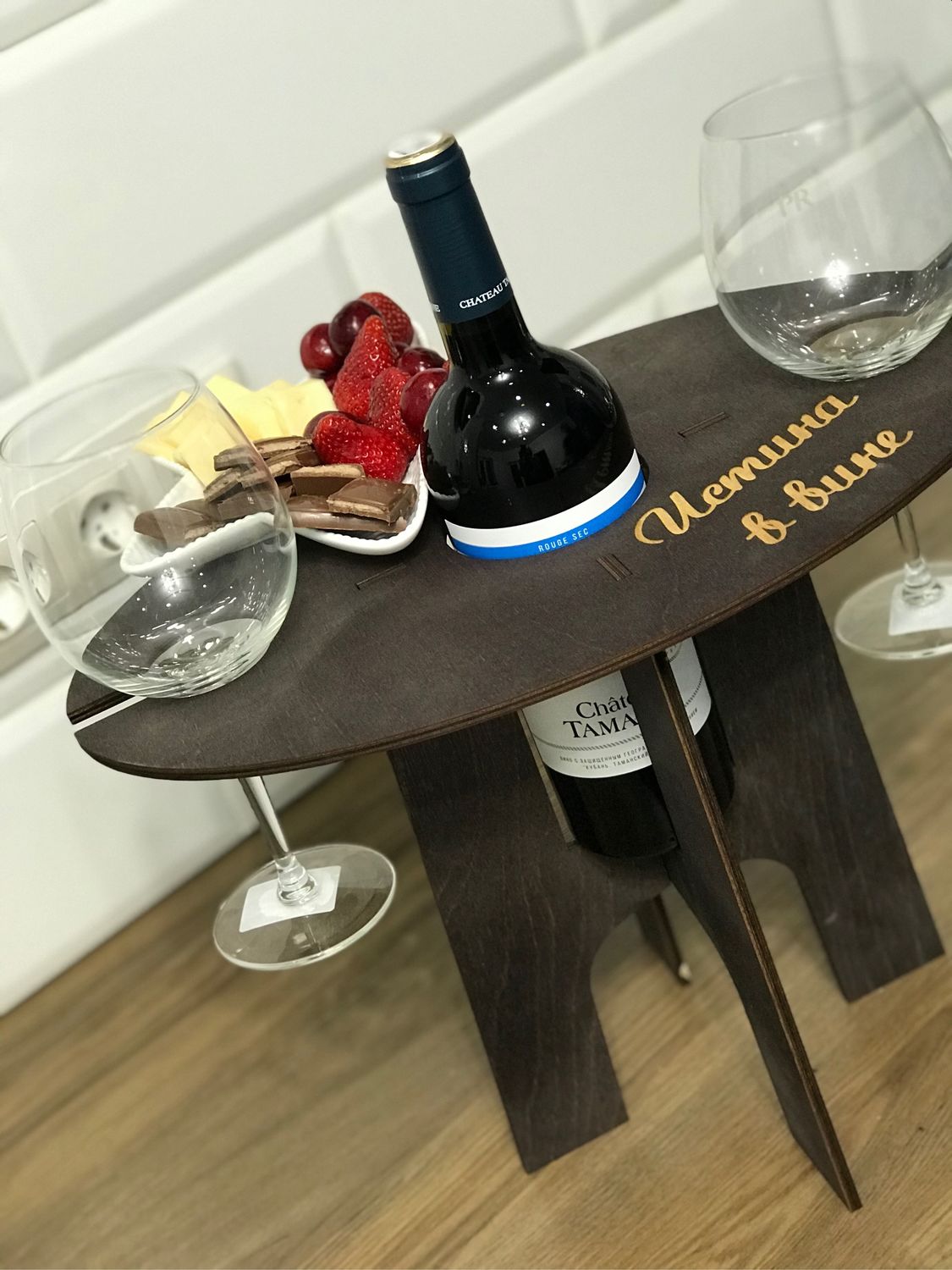 Столик подставка под вино и бокалы – заказать на Ярмарке Мастеров .