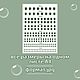Радужки для кукол и игрушек. Глаза для кота - №9. Шаблоны для печати. Радужное вдохновение (bunchikova). Интернет-магазин Ярмарка Мастеров.  Фото №2