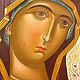 Order Iveron mother of God. The icon for the iconostasis. The icon for the temple. gold. Icon_svyatyobraz Anna. Livemaster. . Icons Фото №3