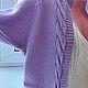 Кардиган женский из шерсти сиреневый вязаный. Кардиганы. Sweater Star Вязание на заказ.. Ярмарка Мастеров.  Фото №4
