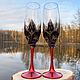 Pair of Red style champagne inserts garnet stones red style, Wine Glasses, St. Petersburg,  Фото №1