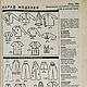 Заказать Журнал Burda № 06/1994. Итальянские ткани. Ярмарка Мастеров. . Журналы Фото №3