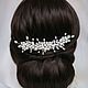Wedding comb of freshwater pearls, Hair Decoration, Tambov,  Фото №1