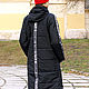 Черная куртка женская с лампасами, длинная куртка с капюшоном. Куртки. Лариса дизайнерская одежда и подарки (EnigmaStyle). Ярмарка Мастеров.  Фото №4