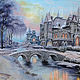 Twilight in the Castle Valley. Canvas, oil. 50x70 cm. Alek Gross, Pictures, Kharkiv,  Фото №1