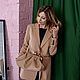 Бежевая кожаная сумка под Max Mara pasticcino мягкая сумочка пудровая. Сумка с фермуаром. СУМКИ  РИДИКЮЛИ  СОЛОХИ  ОБОДКИ. Интернет-магазин Ярмарка Мастеров.  Фото №2