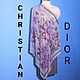 Винтаж: СУПЕР ЛЮКС 100% ШЕЛКОВЫЙ ПЛАТОК CHRISTIAN DIOR ФРАНЦИЯ ОРИГИНАЛ 72х78, Платки винтажные, Краснодар,  Фото №1
