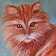 Order Painting with a cat Red cat oil painting. Kind paintings by Irina Belozerova. Livemaster. . Pictures Фото №3