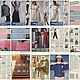 Винтаж: Журнал винтажные: Neue Mode 10 1984 (октябрь) новый. Журналы винтажные. Модные странички. Ярмарка Мастеров.  Фото №5