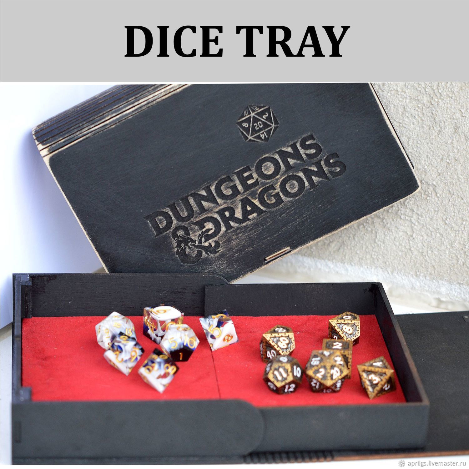 Dice Tray Раздвижной лоток для игральных кубиков. Арсенал DnD в  интернет-магазине Ярмарка Мастеров по цене 2380 ₽ – RFJO0RU | Настольные  игры, Тольятти - доставка по России