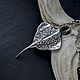Pendant silver pendant with natural stone. Silver Stingray Pendant. Pendant. Natali Batalova. Online shopping on My Livemaster.  Фото №2