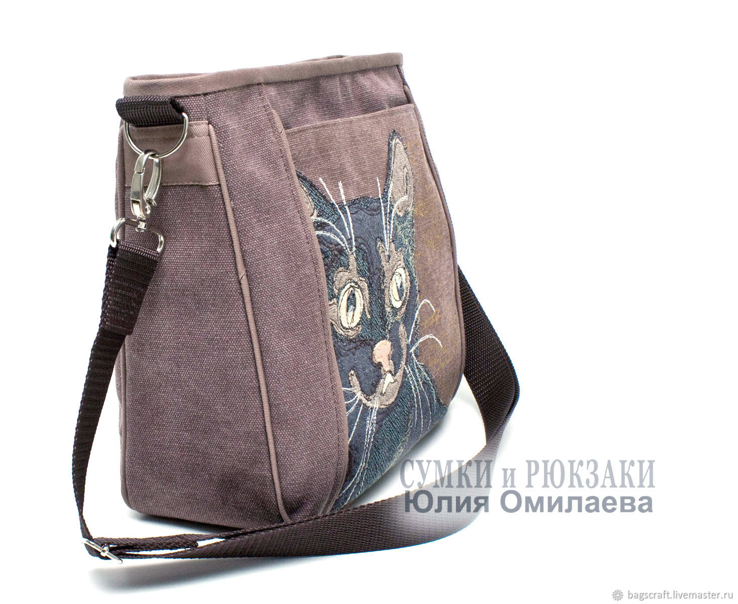 Женская сумка через плечо. Сумка коричневая. Кот в интернет-магазине ...