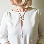 Украшения handmade. Livemaster - original item Necklace harness of beads with rose quartz and pearls pale pink. Handmade.