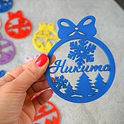 Сувениры и подарки handmade. Livemaster - original item Christmas decorations: Custom-made Christmas toys with a name.. Handmade.