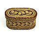 Box made of birch bark ' Cones'. Art.6109, Box, Tomsk,  Фото №1
