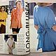 Burda Moden 2 1991 (February) new magazine. Magazines. Fashion pages. My Livemaster. Фото №5