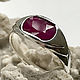 Order Ring with natural ruby 2,23 ct silver handmade. Bauroom - vedic jewelry & gemstones (bauroom). Livemaster. . Rings Фото №3