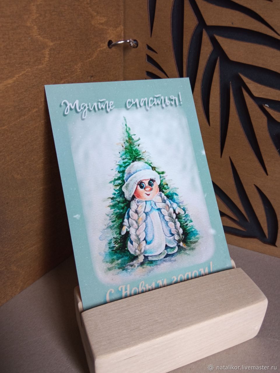 Открытки новогодние (печать) купить в интернет-магазине Ярмарка ...