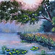 Painting summer landscape 'on the shore of the pond', oil on canvas, Pictures, Moscow,  Фото №1